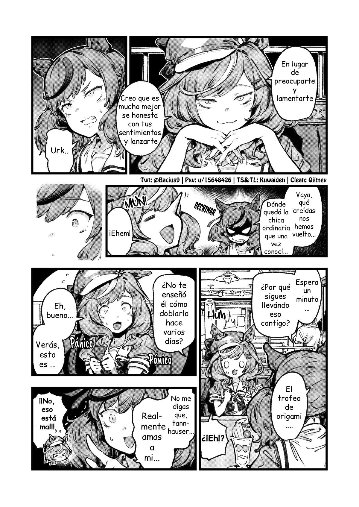 Zephyr no Tame ni Oneshot 第13页