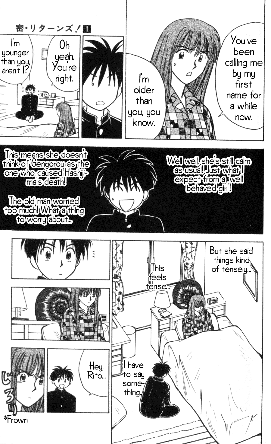 Hisoka Returns! The Worst First Meeting! 第18页