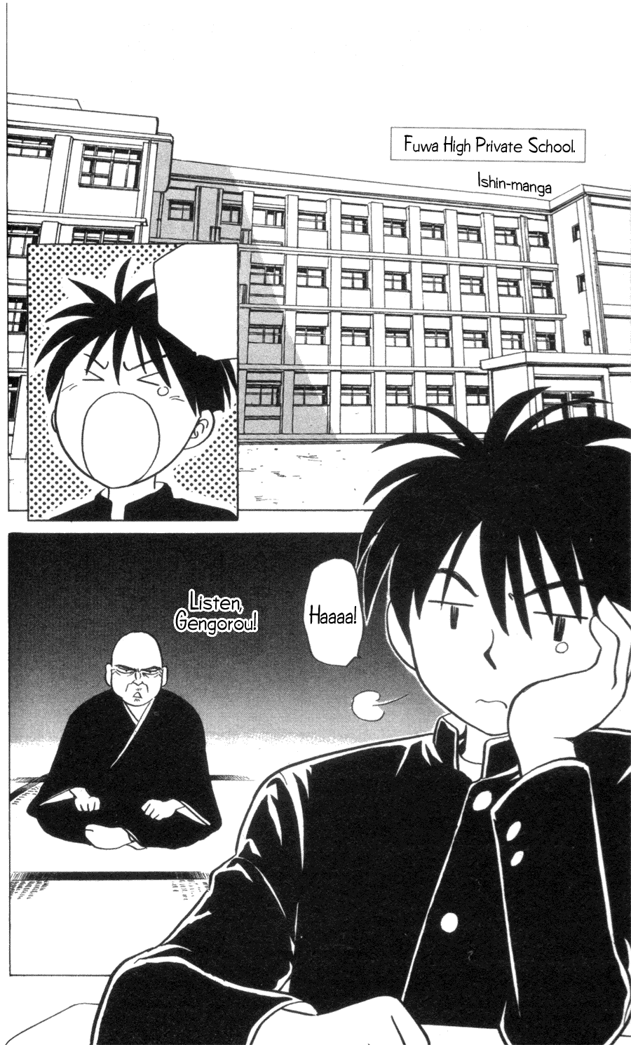 Hisoka Returns! The Worst First Meeting! 第3页