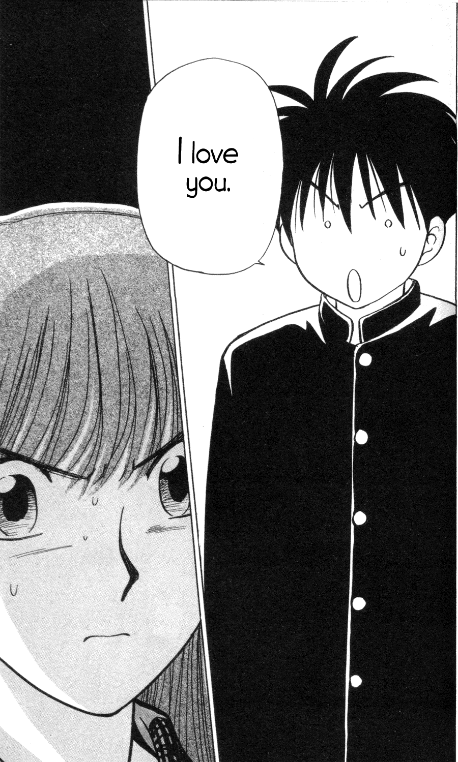 Hisoka Returns! The Worst First Meeting! 第22页