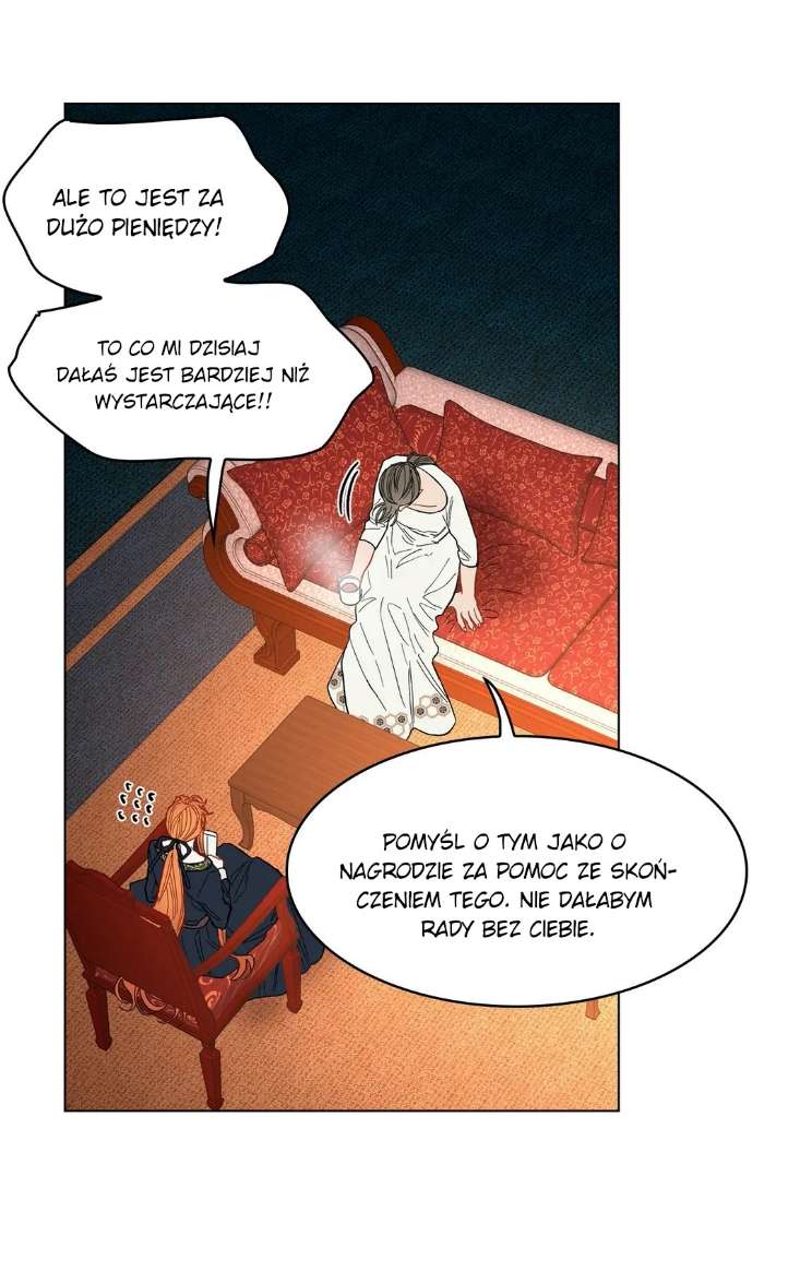 Lucia Vol. 1 Ch. 2 第28页