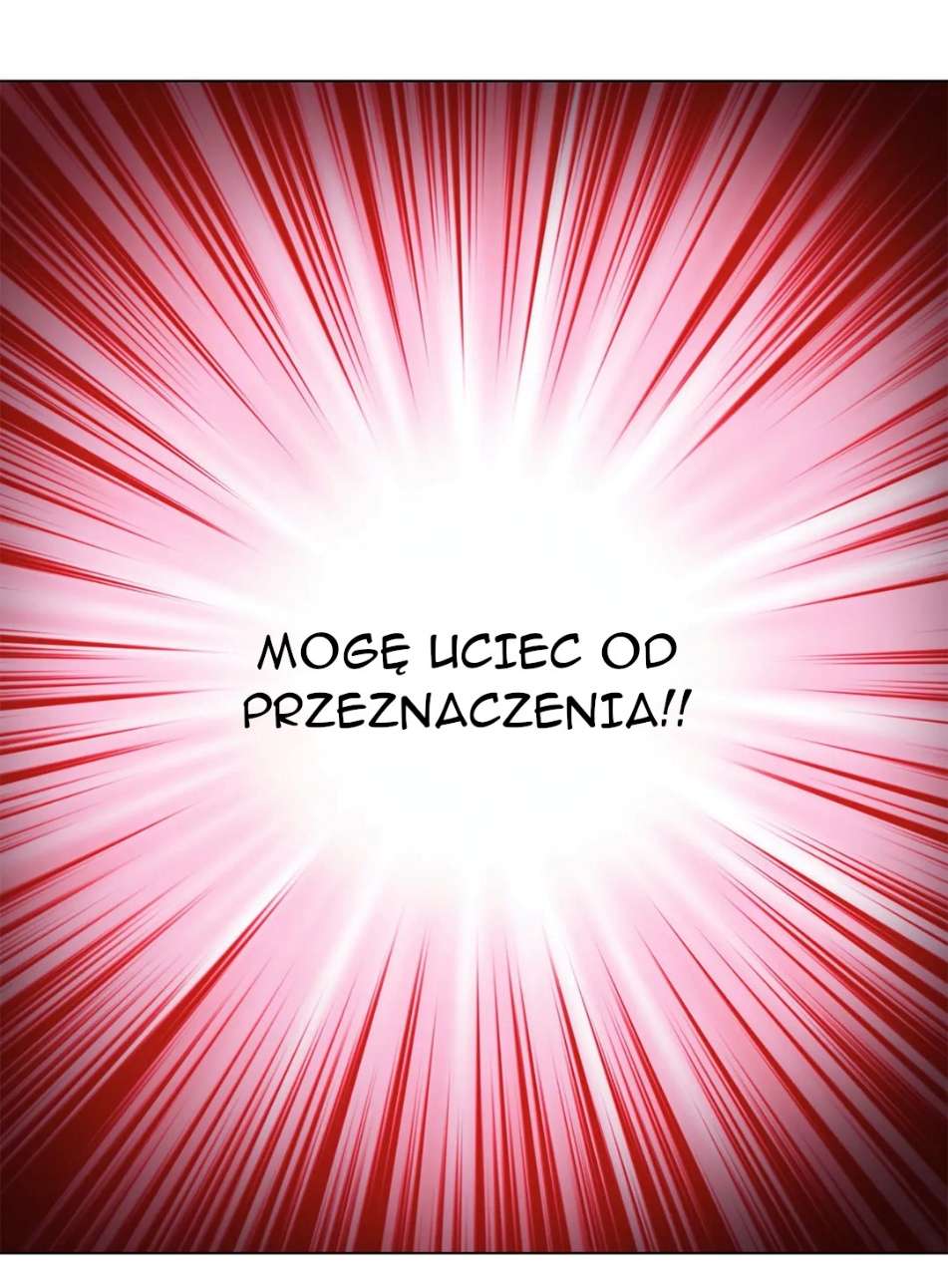 Lucia Vol. 1 Ch. 2 第44页