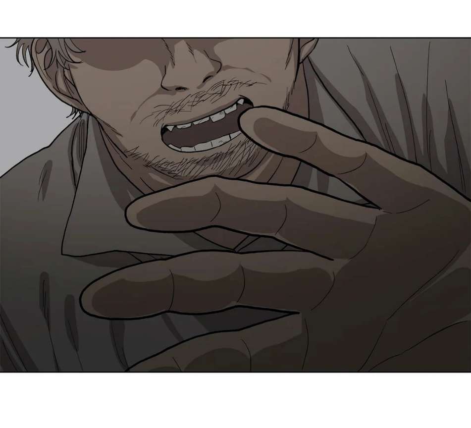 Lucia Vol. 1 Ch. 2 第47页