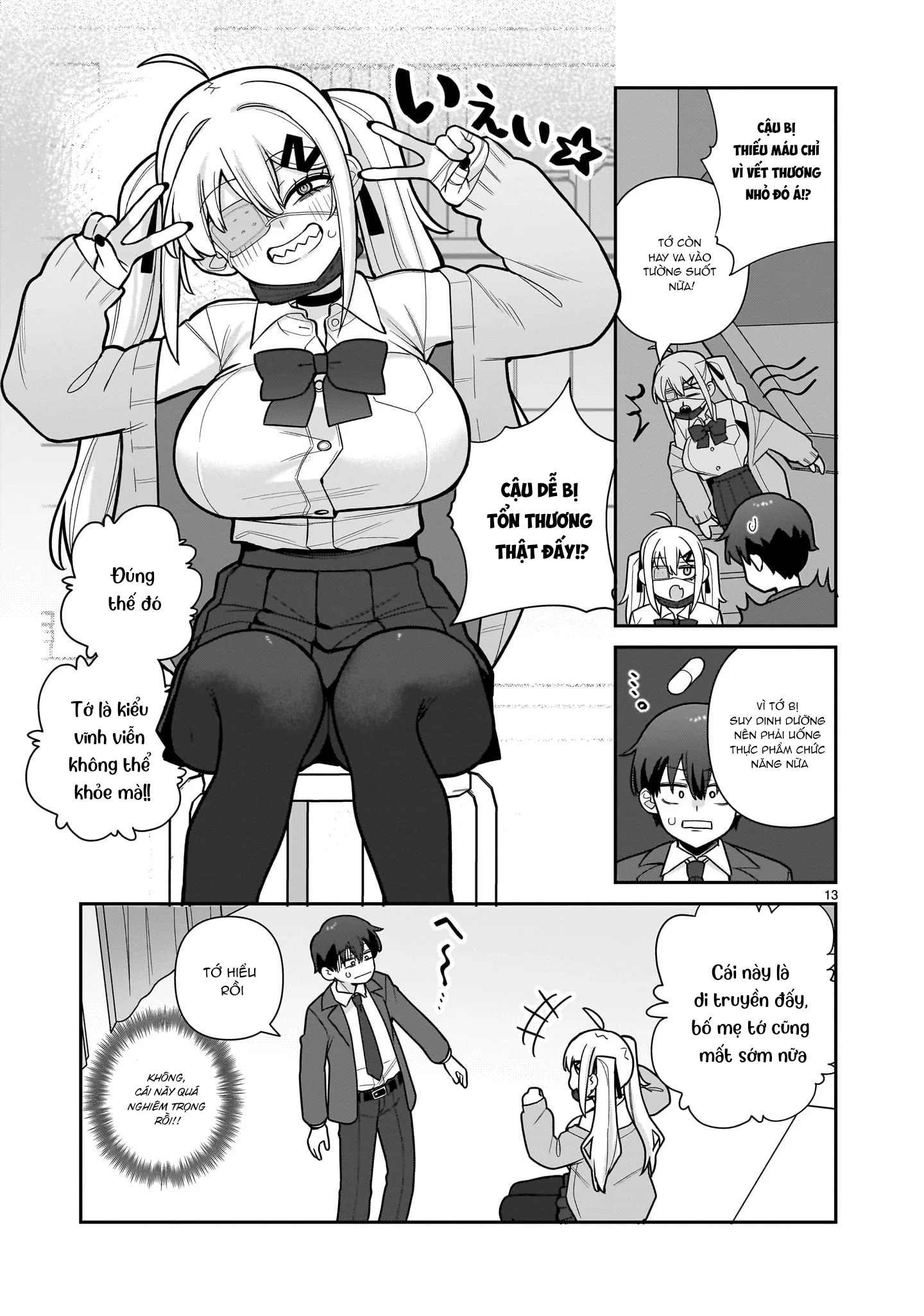 Ore ga Inai to Sugu ×× ru Hakanagi Kasumi Kasumi người mà xx ngay lập tức 第14页