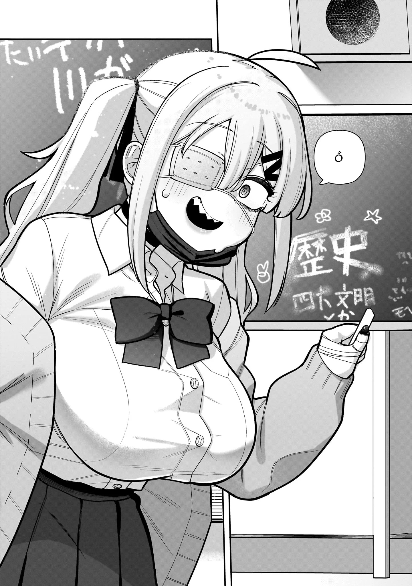 Ore ga Inai to Sugu ×× ru Hakanagi Kasumi Kasumi người mà xx ngay lập tức 第18页