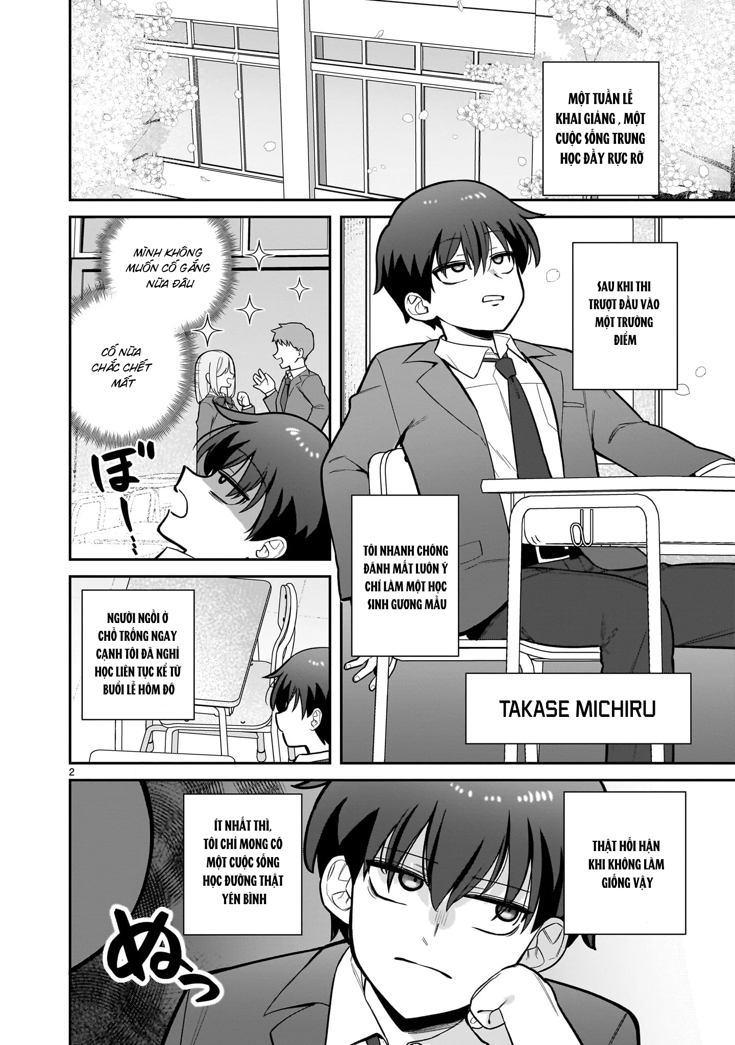 Ore ga Inai to Sugu ×× ru Hakanagi Kasumi Kasumi người mà xx ngay lập tức 第3页