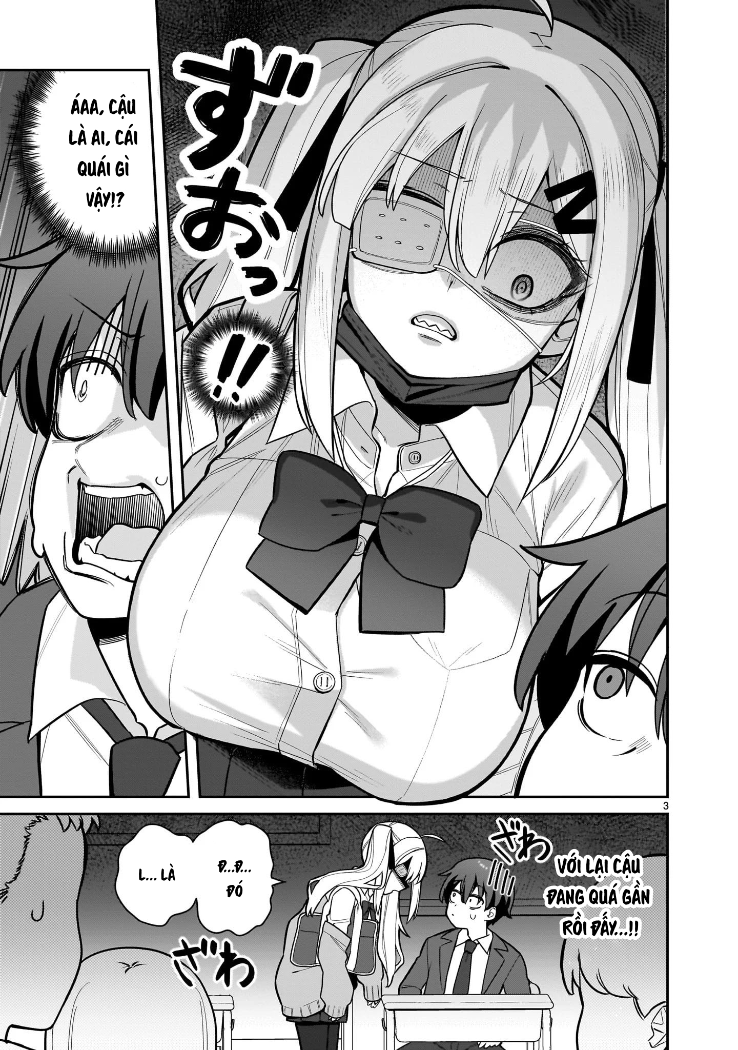 Ore ga Inai to Sugu ×× ru Hakanagi Kasumi Kasumi người mà xx ngay lập tức 第4页