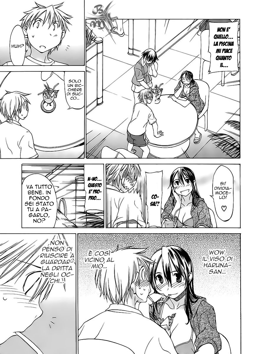 Haru to Natsu Vol. 1 Ch. 2 第14页