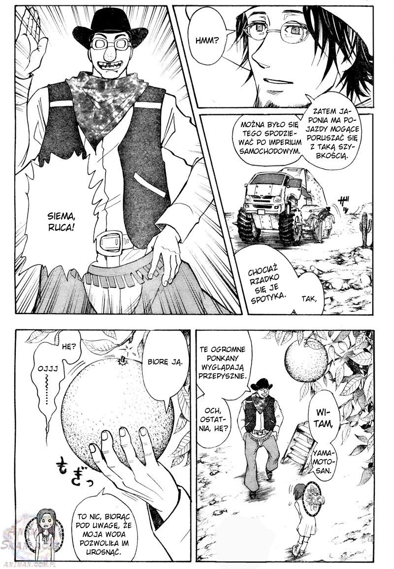 Divorce Concilation Oneshot 第12页