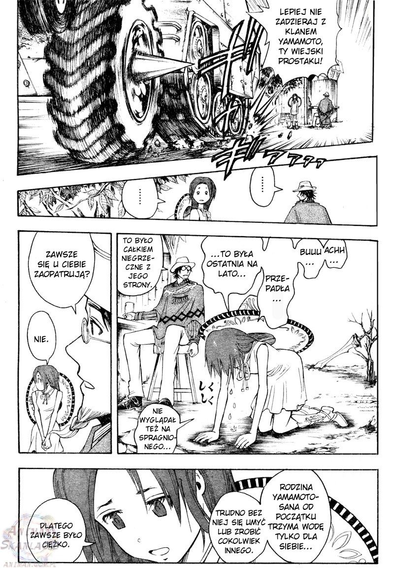 Divorce Concilation Oneshot 第14页
