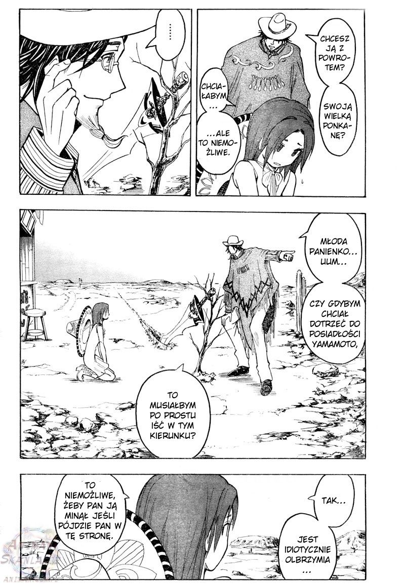 Divorce Concilation Oneshot 第15页