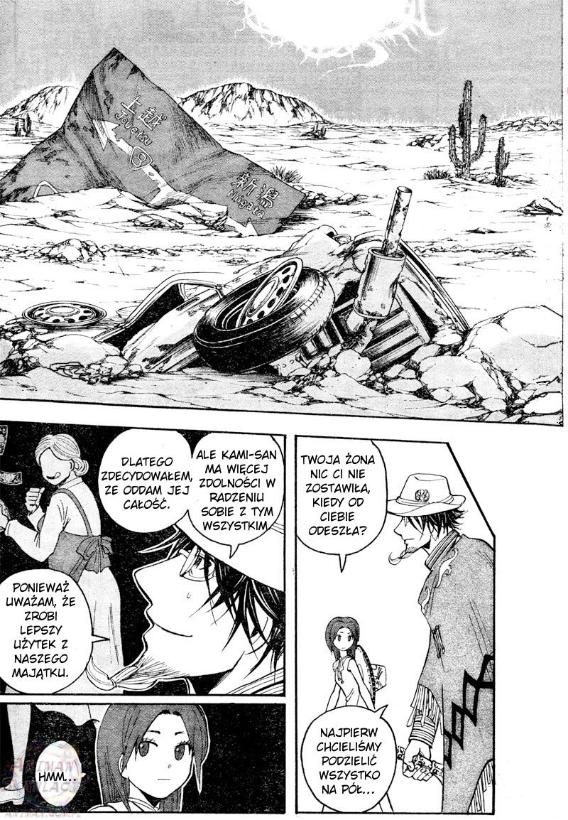 Divorce Concilation Oneshot 第18页
