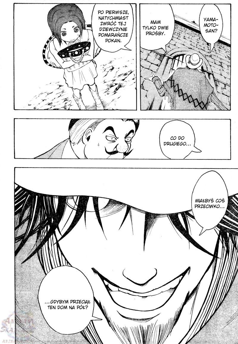 Divorce Concilation Oneshot 第21页