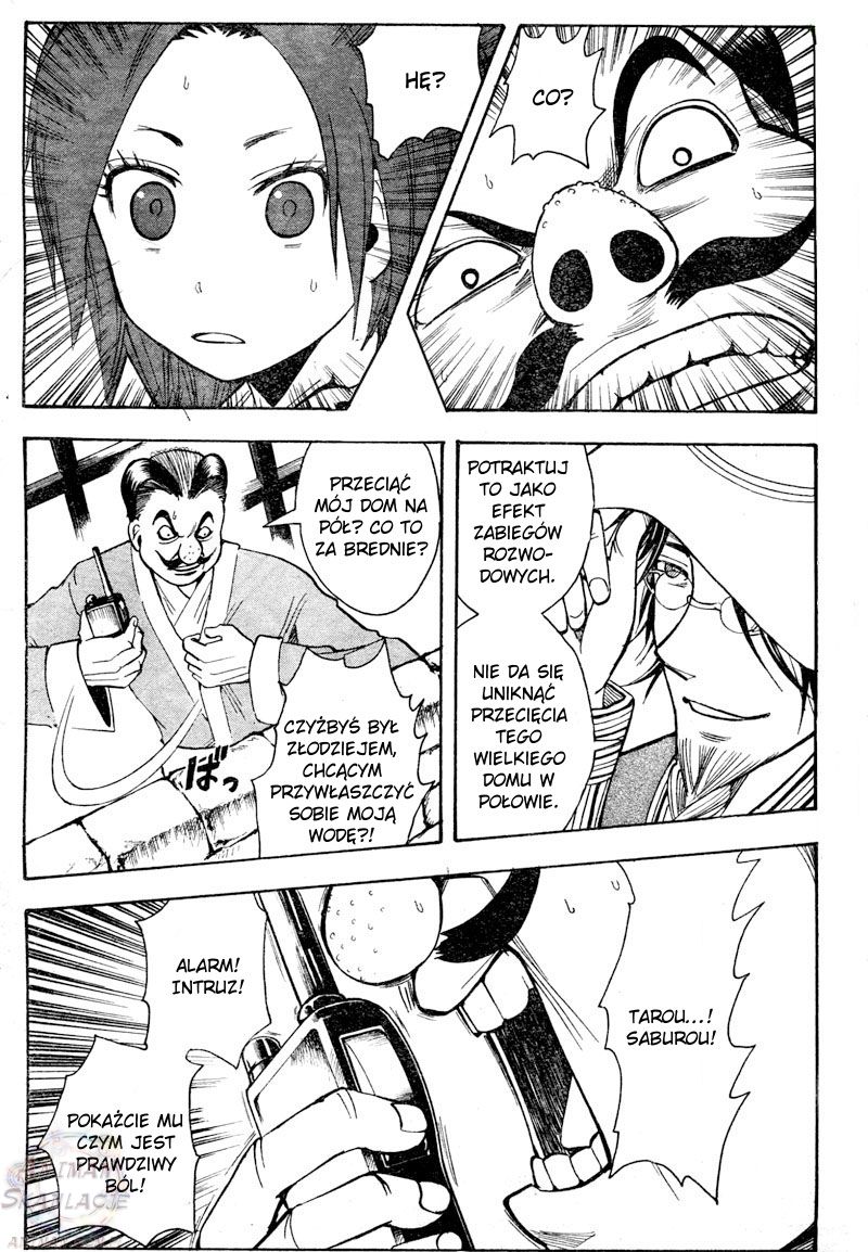 Divorce Concilation Oneshot 第22页