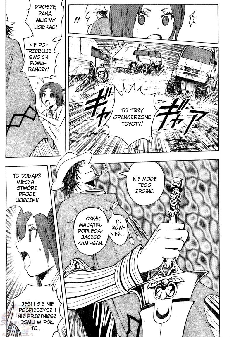 Divorce Concilation Oneshot 第24页