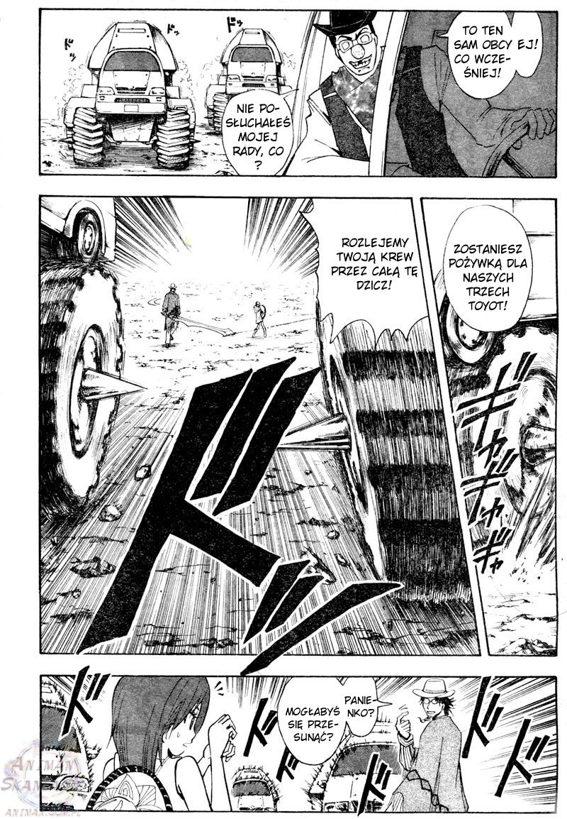 Divorce Concilation Oneshot 第25页