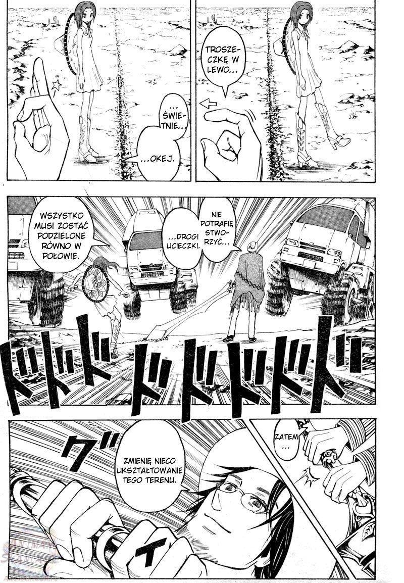 Divorce Concilation Oneshot 第26页