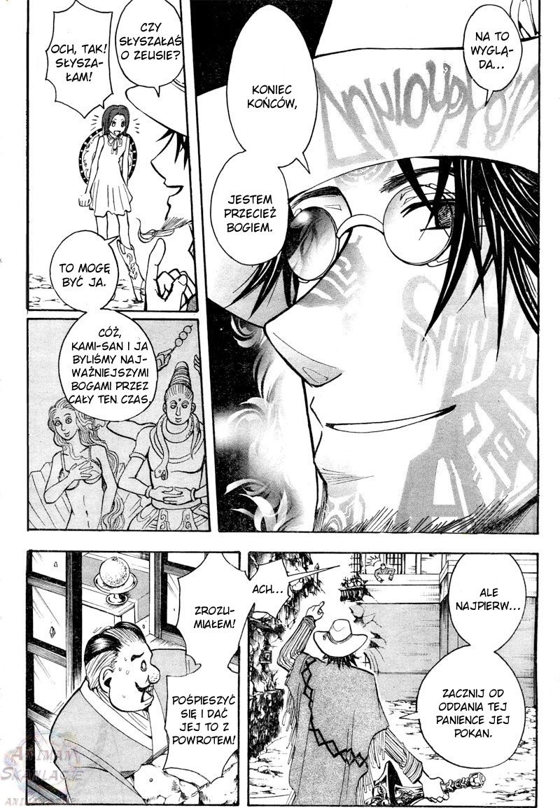 Divorce Concilation Oneshot 第30页