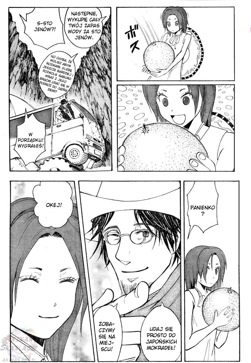 Divorce Concilation Oneshot 第31页