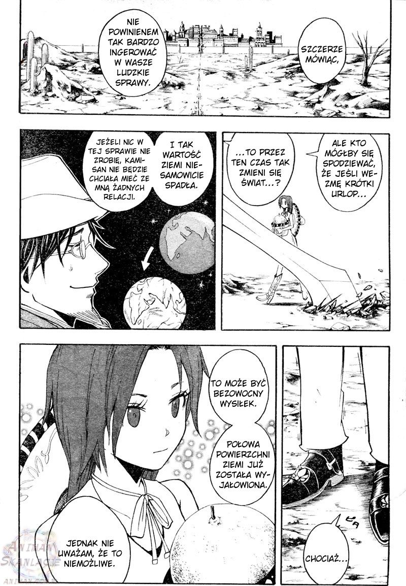 Divorce Concilation Oneshot 第32页