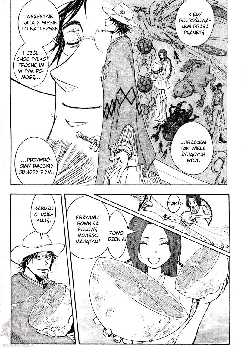 Divorce Concilation Oneshot 第33页