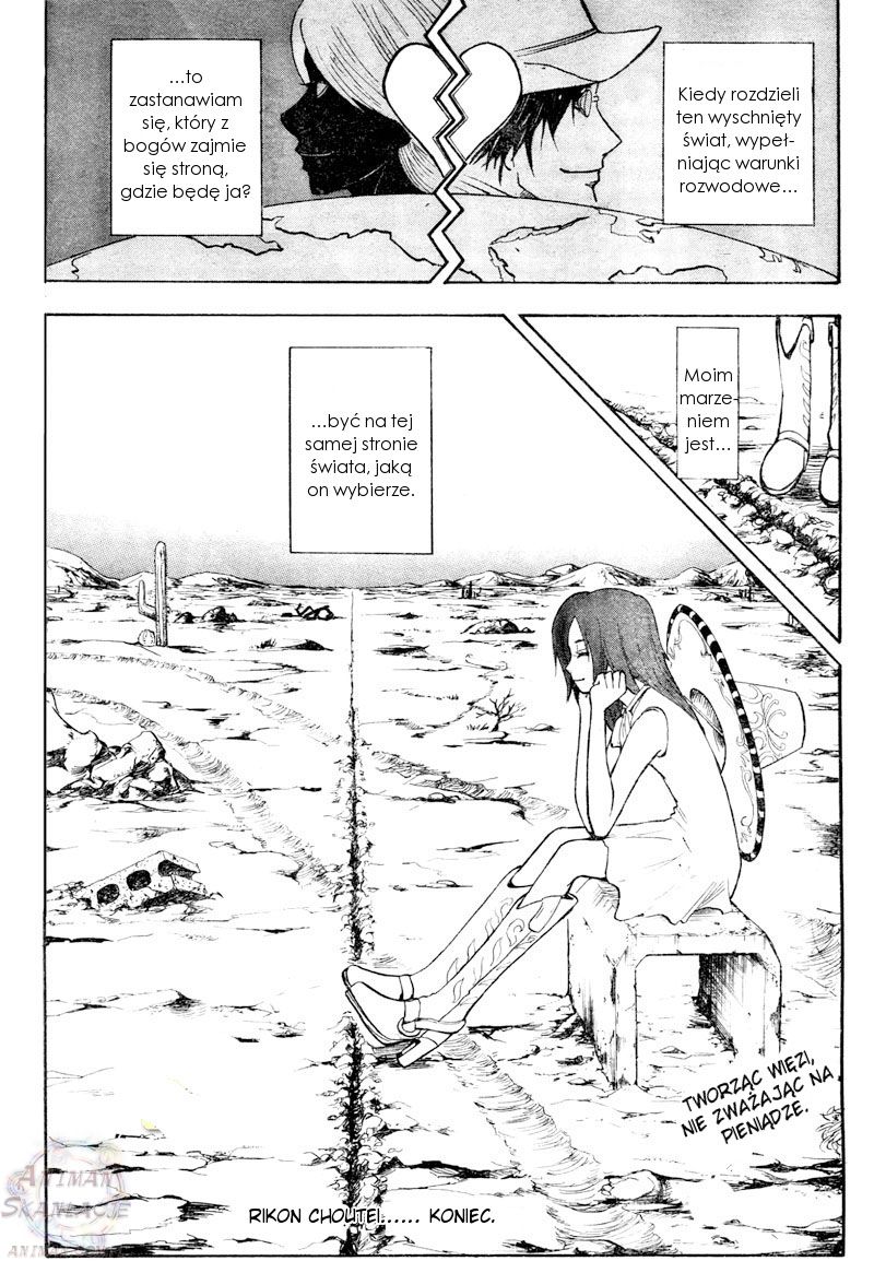 Divorce Concilation Oneshot 第36页