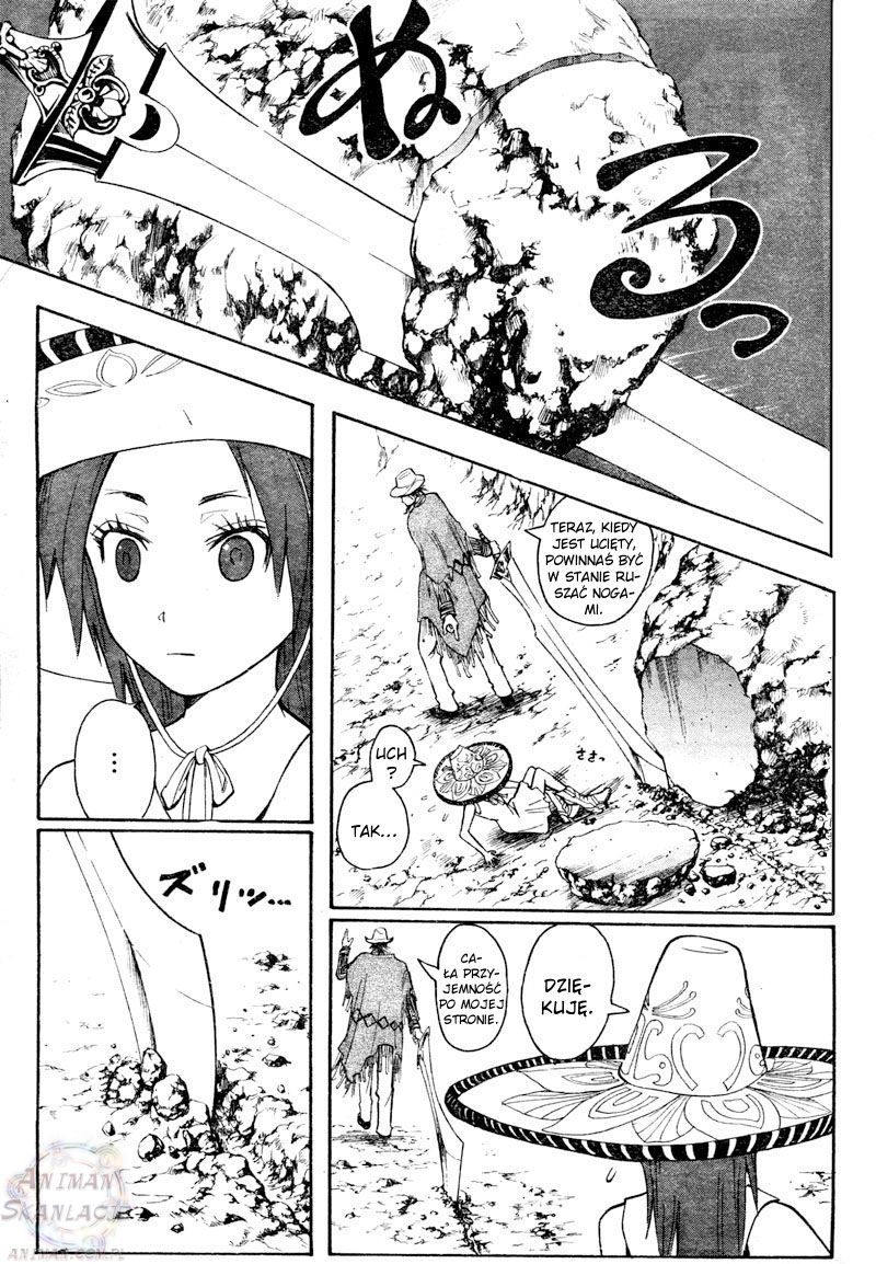 Divorce Concilation Oneshot 第6页