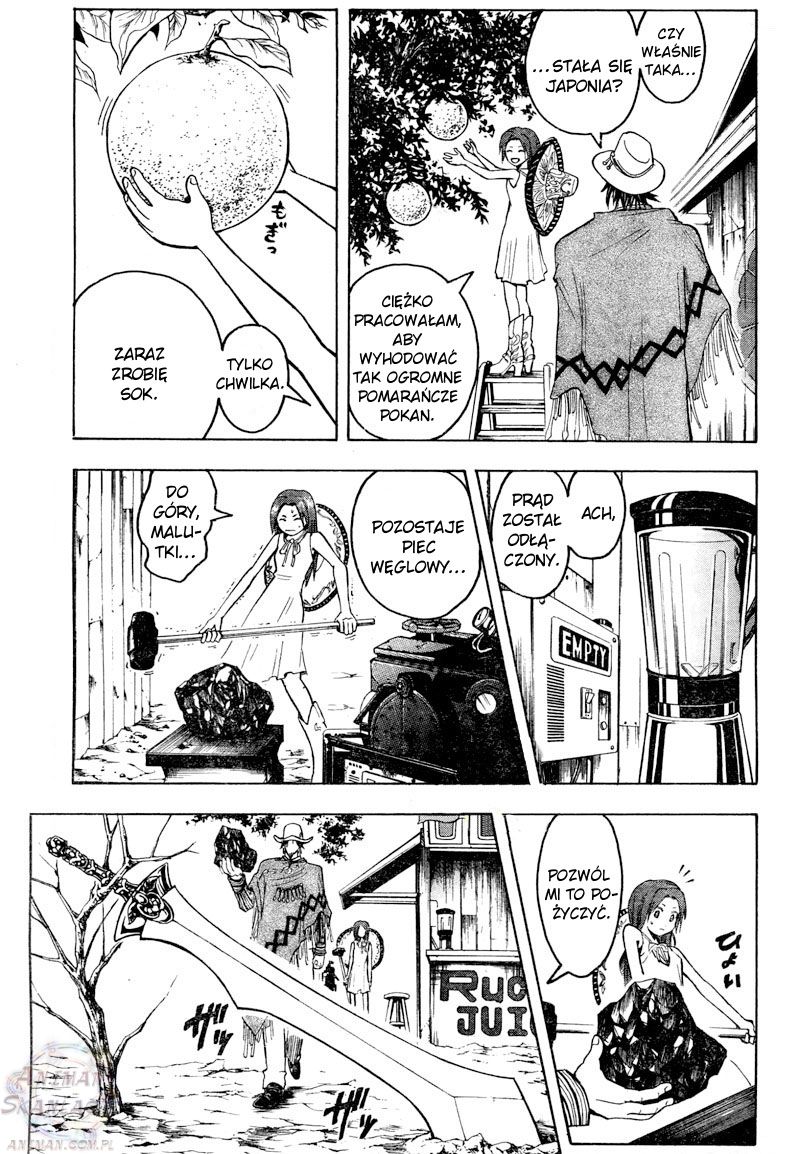 Divorce Concilation Oneshot 第8页