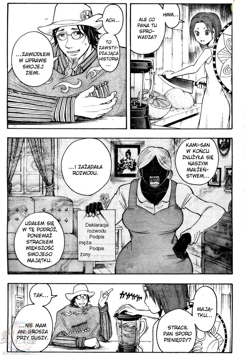 Divorce Concilation Oneshot 第10页