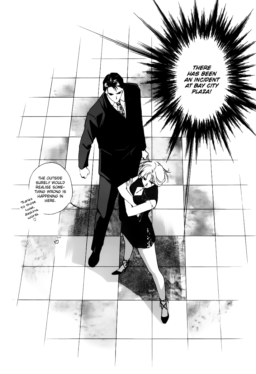 Ryoko's Case File Under the Red Moon 第37页