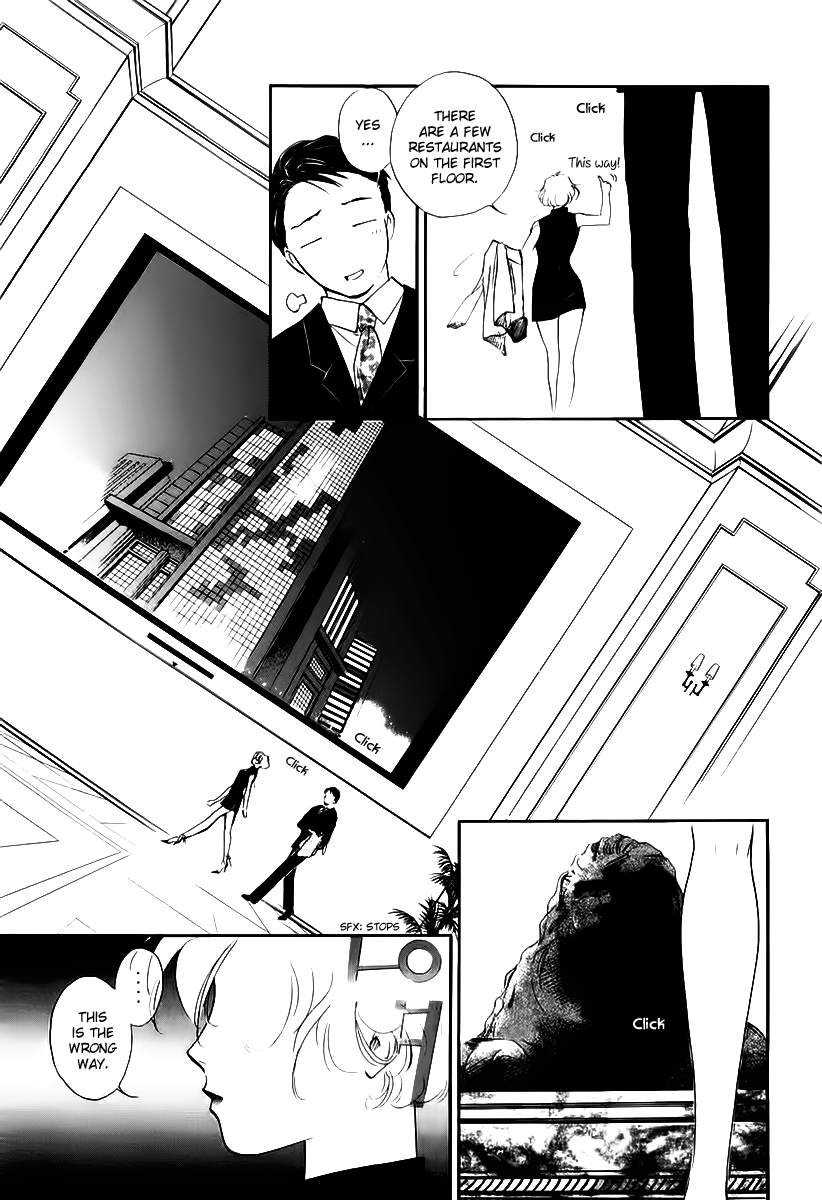 Ryoko's Case File Under the Red Moon 第5页