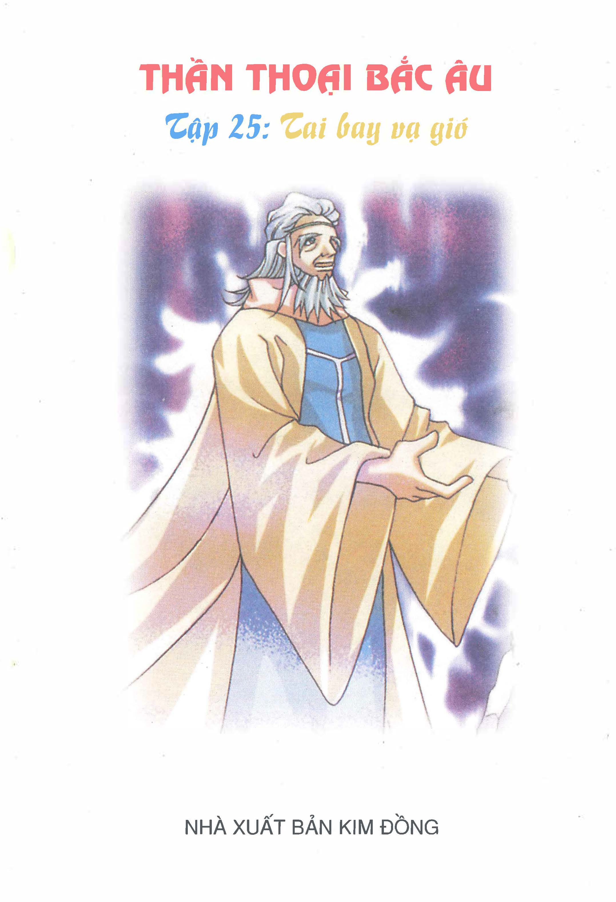 Norse Mythology in Comics Kim Đồng Booklet 25 第3页
