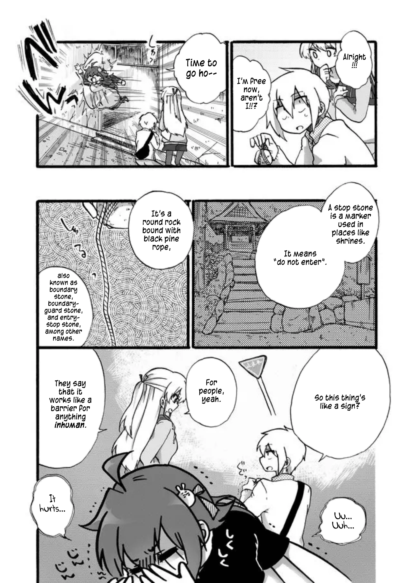 Yotsuya Kaidan! Whims of a Spring Day 第6页