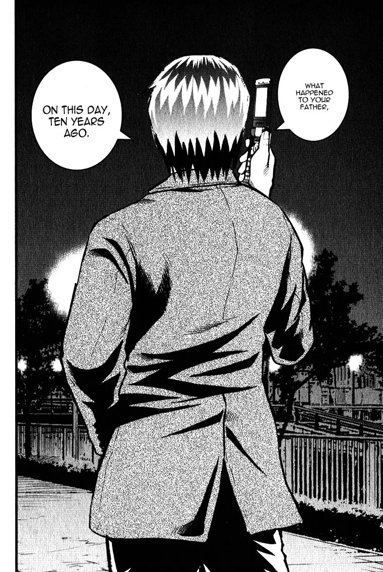 Togari Shiro Vol. 1 Ch. 2 第11页