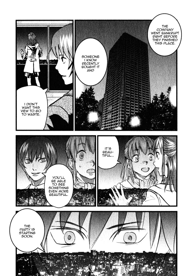 Togari Shiro Vol. 1 Ch. 2 第16页