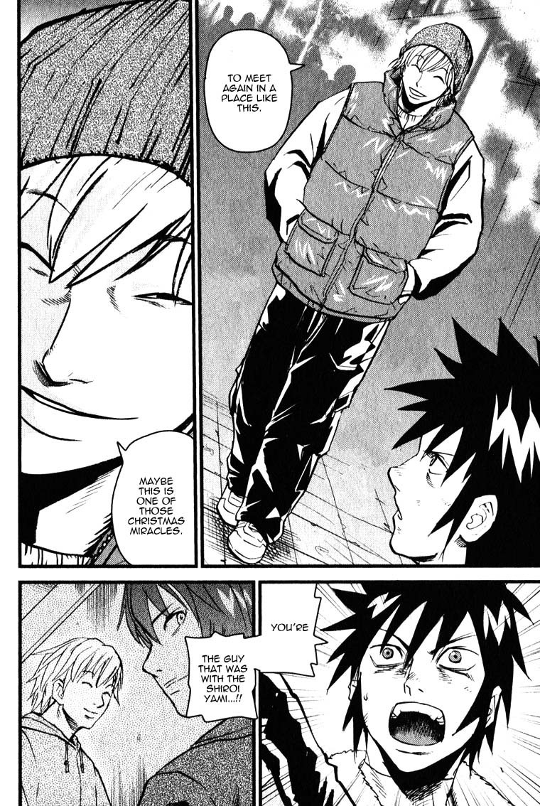 Togari Shiro Vol. 1 Ch. 2 第19页
