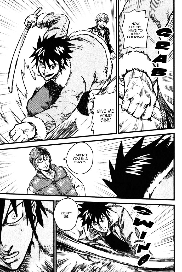 Togari Shiro Vol. 1 Ch. 2 第20页