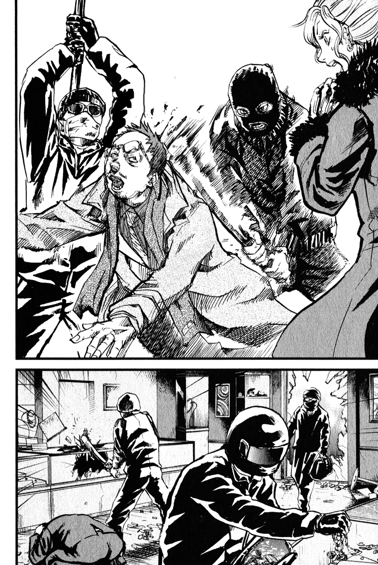 Togari Shiro Vol. 1 Ch. 2 第25页
