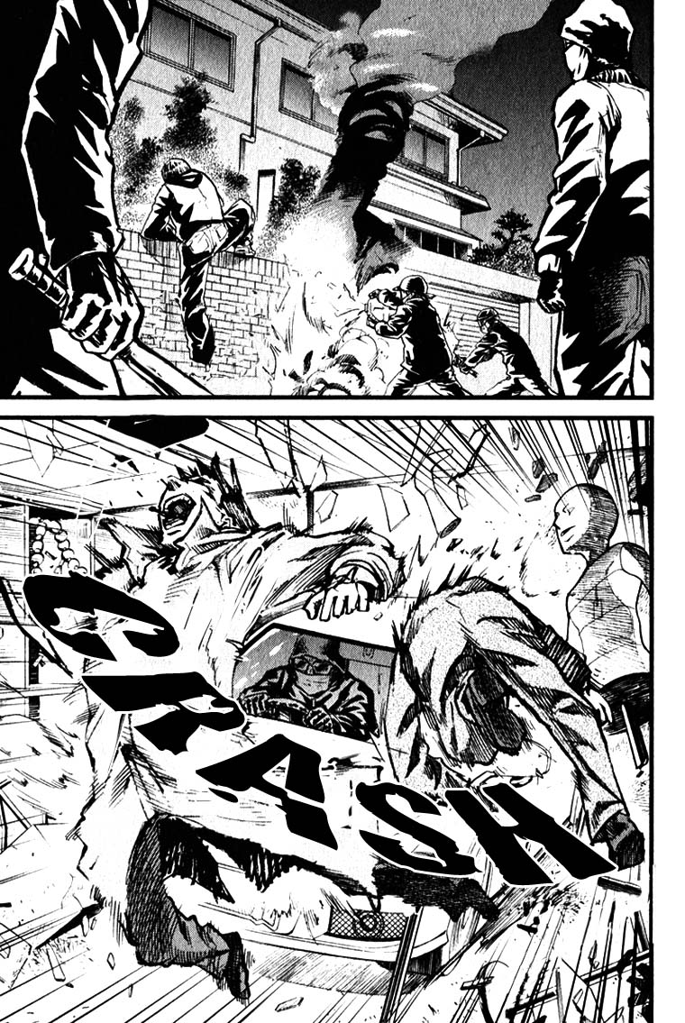 Togari Shiro Vol. 1 Ch. 2 第26页