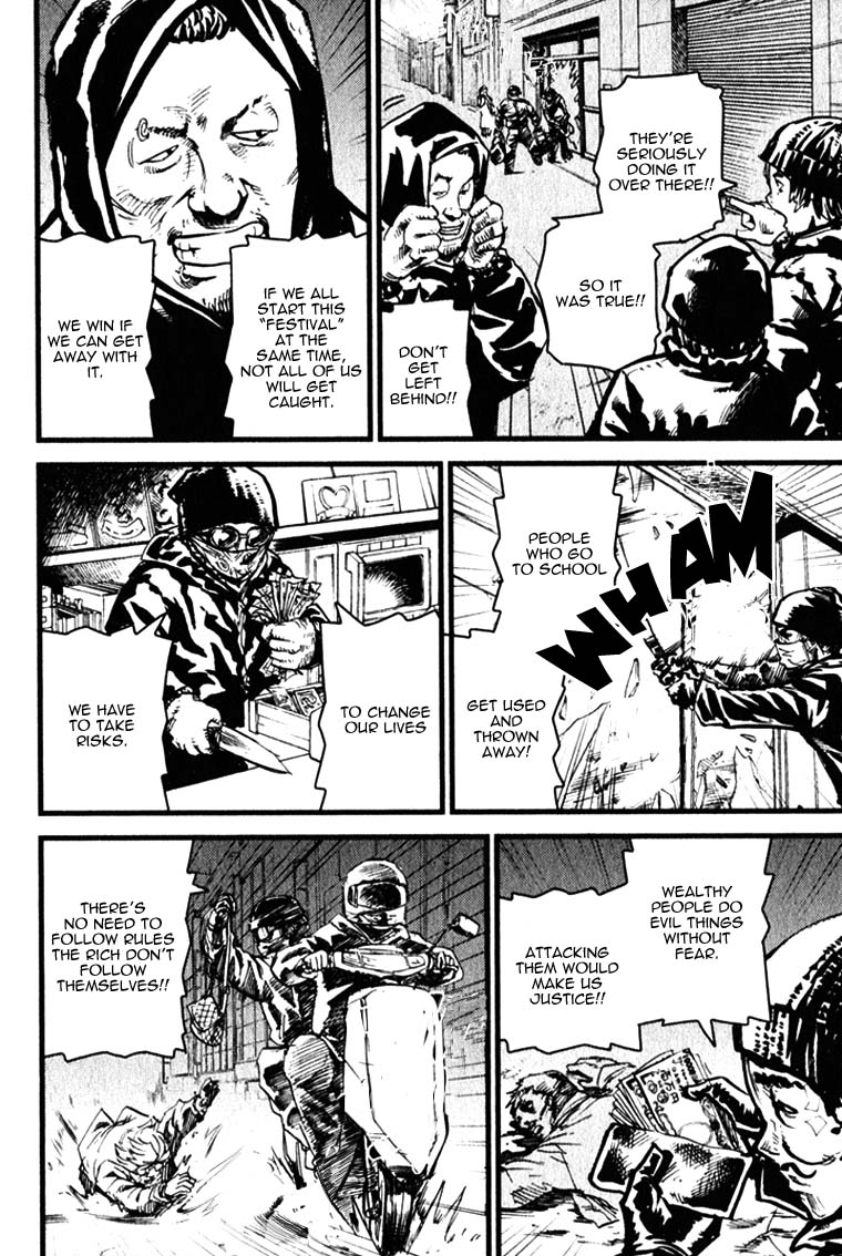 Togari Shiro Vol. 1 Ch. 2 第27页