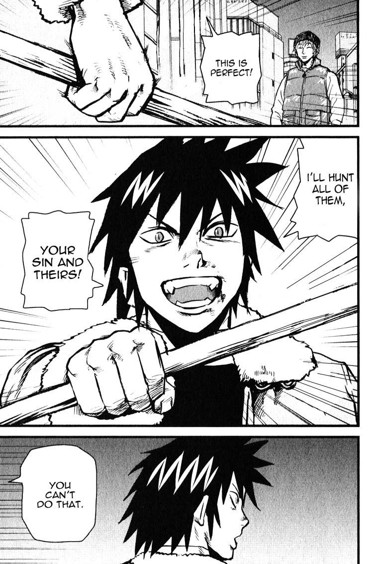 Togari Shiro Vol. 1 Ch. 2 第30页