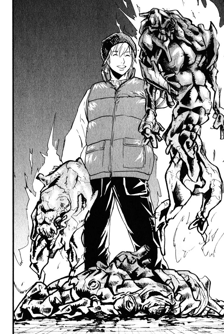 Togari Shiro Vol. 1 Ch. 2 第35页