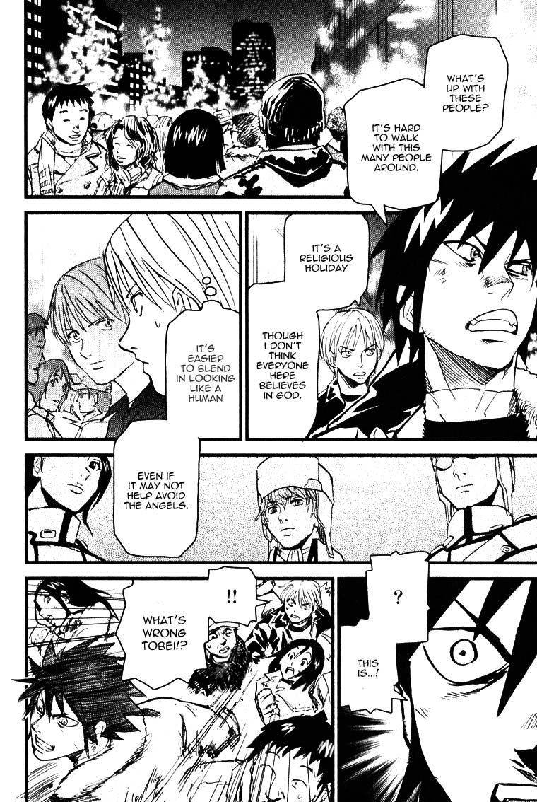 Togari Shiro Vol. 1 Ch. 2 第5页