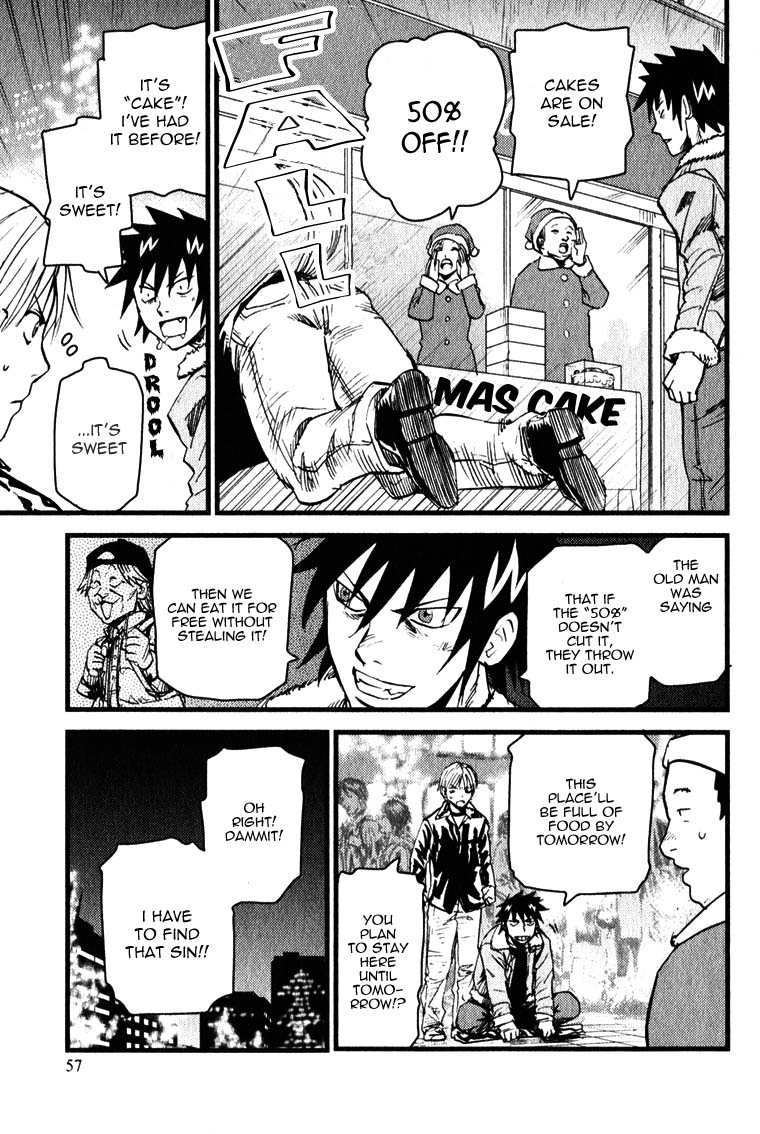 Togari Shiro Vol. 1 Ch. 2 第6页