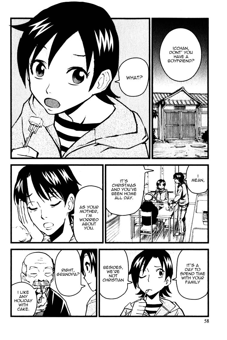 Togari Shiro Vol. 1 Ch. 2 第7页