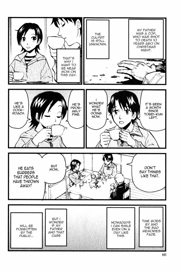 Togari Shiro Vol. 1 Ch. 2 第9页