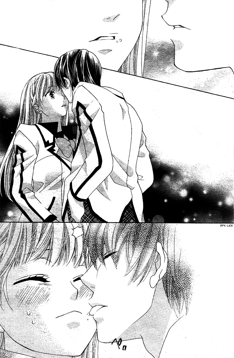 Ousama to Fushigi no Shiro Vol. 1 Ch. 4 第11页