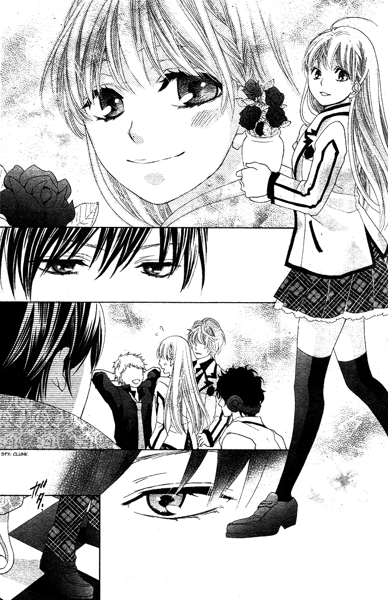 Ousama to Fushigi no Shiro Vol. 1 Ch. 4 第16页