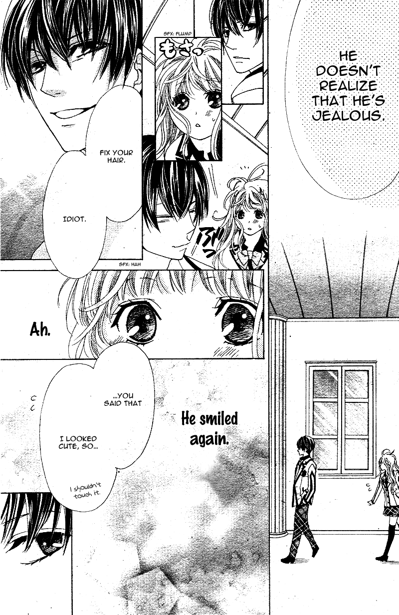 Ousama to Fushigi no Shiro Vol. 1 Ch. 4 第18页