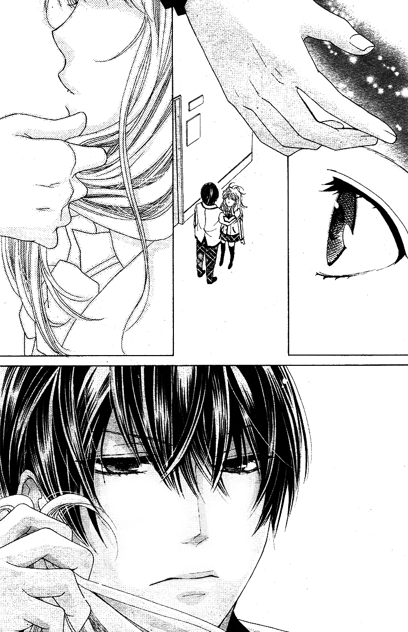 Ousama to Fushigi no Shiro Vol. 1 Ch. 4 第19页